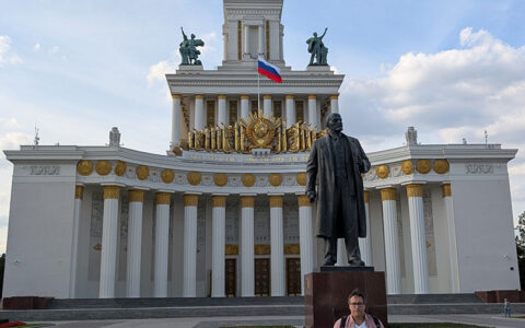2025 Сентябрь ВДНХ Москва